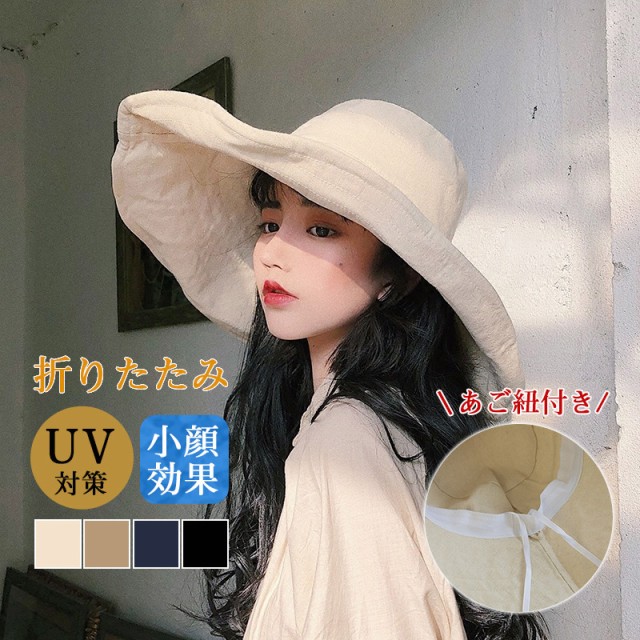 商品詳細: カラー:/A1/A2/A3/A4/ サイズ:/ワサイズ ◎夏を乗り越えるために欠かせないハッ！UVカッ対策小顔効果！ ◎日差しを遮るのに風は通して季節感と清涼感といった印象も手軽に演出でき