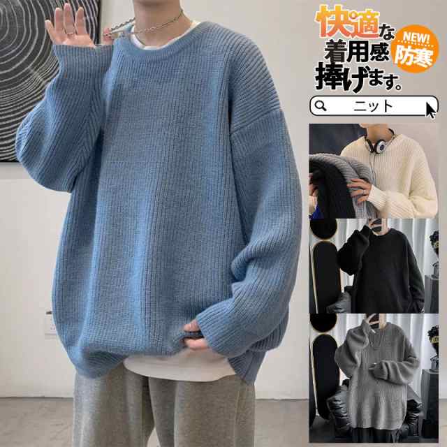 商品詳細: カラー:/A01/A02/A03/A04 サイズ:/M/L/XL/2XL/3XL ■商品説明 『大人カジュアルは上品に仕上げる。』 伸縮性もあり、動きやすく、適度な厚みで、アウターを着ても
