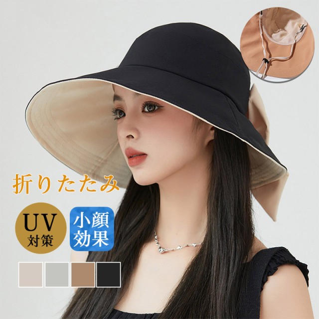 商品詳細: カラー:/A1/A2/A3/A4/ サイズ:/ワサイズ ◎夏を乗り越えるために欠かせないハッ！UVカッ対策小顔効果！ ◎日差しを遮るのに風は通して季節感と清涼感といった印象も手軽に演出でき