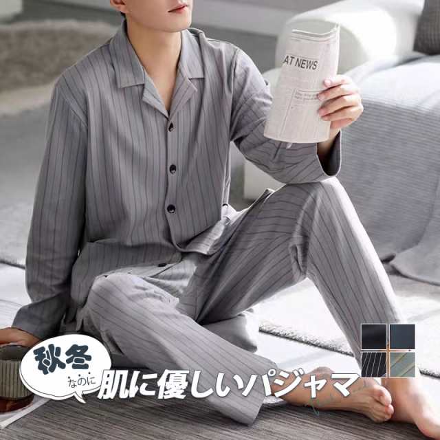 商品詳細: カラー:/A01/A02/A03/A04/A05 サイズ:/M/L/XL/2XL/3XL ■商品説明 楽チンな雰囲気の中にも、 おしゃれ感があるところが人気のポイント&star; 