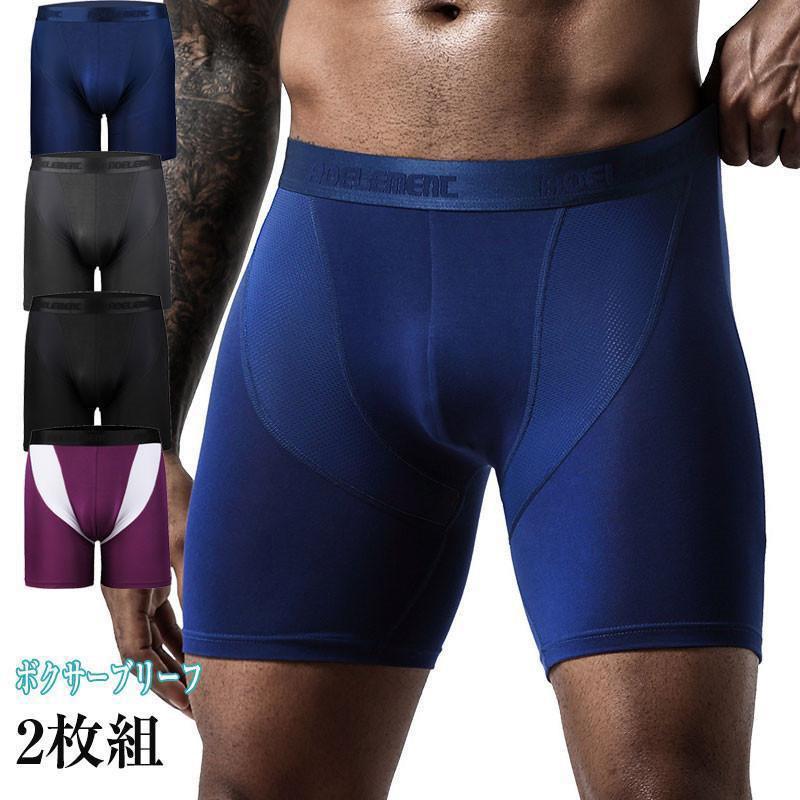 ◆素材：ナイロン90％、ポリウレタン10％--◆ご注意※生地の伸縮性が良いですので、サイズは適応体重をご参考ください。--◆キーワードアンダーウェア スポーツ ランニング トレーニング ウェア インナ