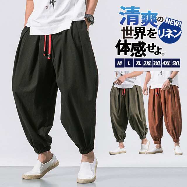 商品詳細:カラー:/A01/A02/A03サイズ:/M/L/XL/2XL/3XL/4XL/5XL■商品説明目を惹くサルエルザインが存在感♪穿くだけで涼しい軽量パンツ。大人めサルエルラインが効かせる、セ