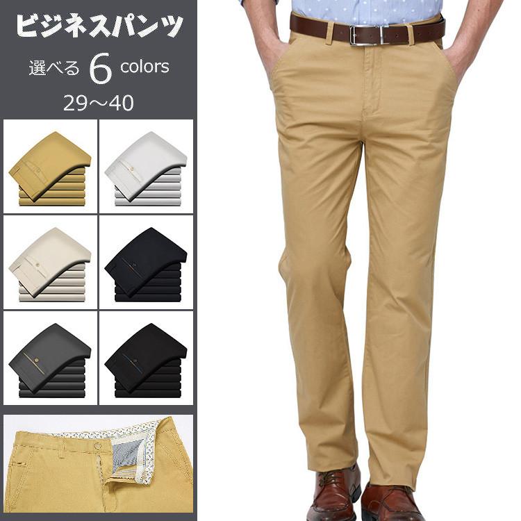 【素材】コットン100％--【ご注意】※ご利用のモニターにより、環境や光の加減によって、若干色が異なる場合がございます。予めごくださいませ。※機械による生産過程におきまして、どうしても生地を織る際の糸